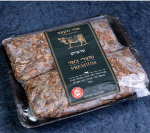 עראיס ירושלמי